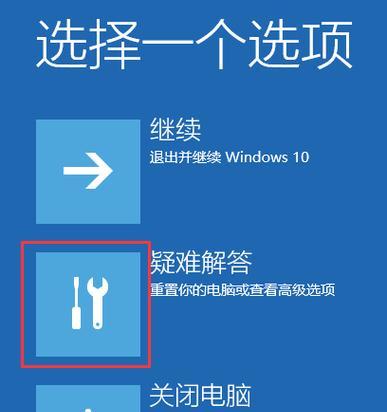 华硕笔记本进入安全模式步骤？安全模式下能做什么？