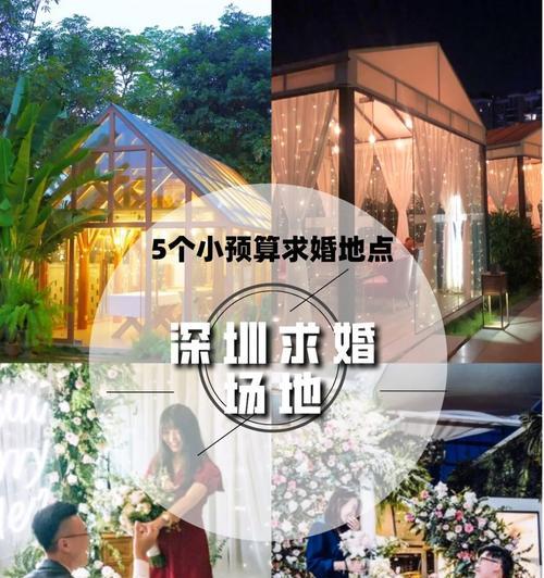 求婚地面投影仪使用视频的方法是什么？效果如何？