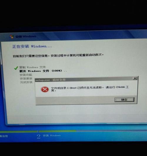 电脑桌面图标错乱如何恢复？需要重新安装系统吗？