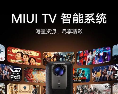 投影仪什么牌子好？如何选择适合自己的投影仪？