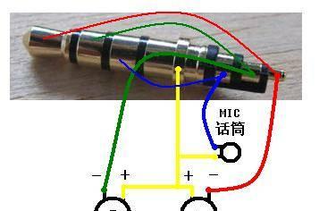 电脑耳机左右声道声音如何调整？