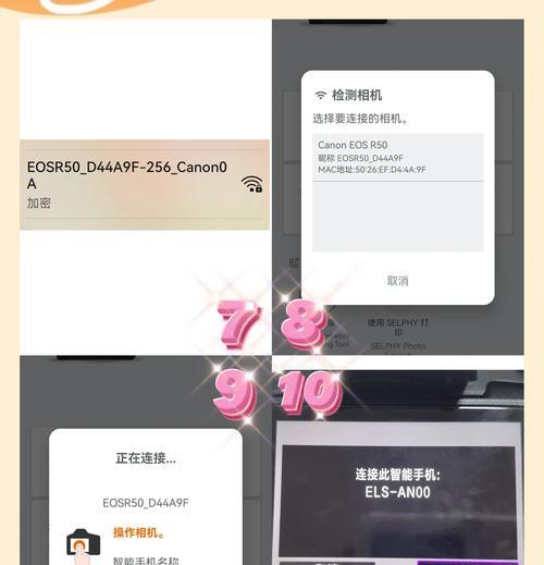 手机拍照技巧有哪些？如何现场教学使用？