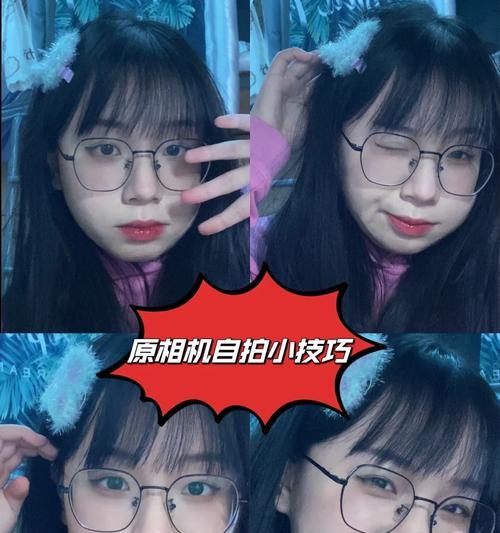 孪生数字相机怎么用手机拍照？操作指南是什么？