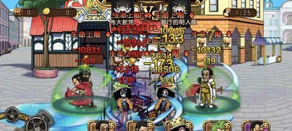 电脑播放航海王无声如何解决？