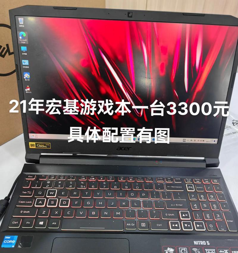 低配置电脑玩双人成行的技巧是什么？能否流畅运行？