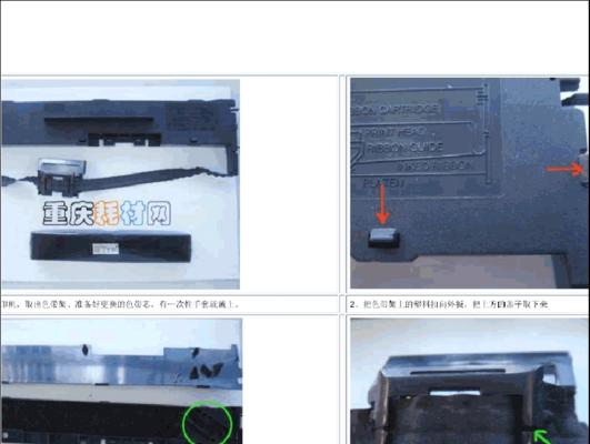 内存条小马甲怎么安装到电脑上？安装步骤是什么？