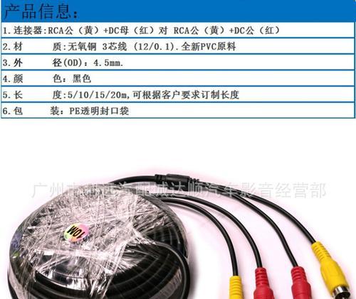 莲花造型摄像头使用方法是什么？拍照效果如何？