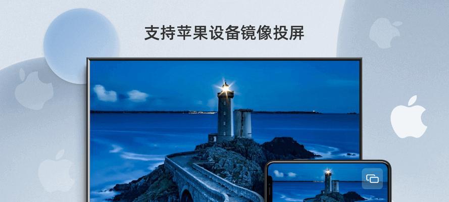 手机如何与投影仪直接连接？
