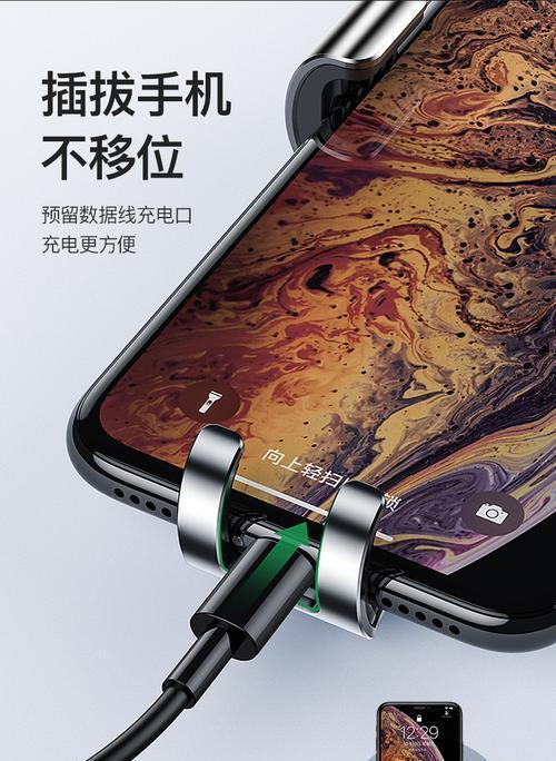 手机支撑架安装步骤是什么？如何确保稳定拍摄？