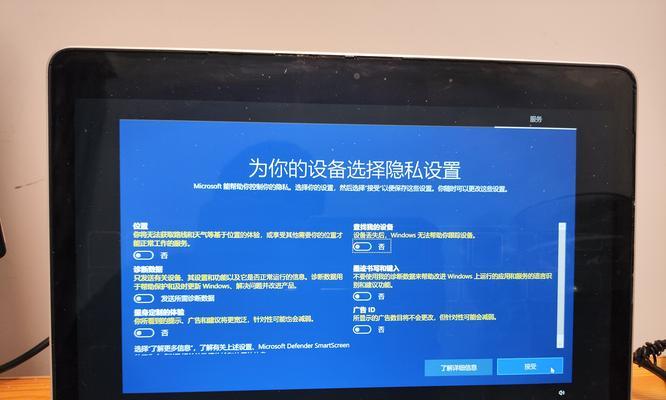 在XP系统中如何查看电脑配置信息？查看电脑配置信息的步骤是什么？