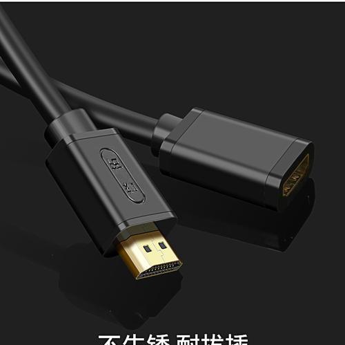 HDMI线拔插后电脑无声音是什么原因？如何修复？