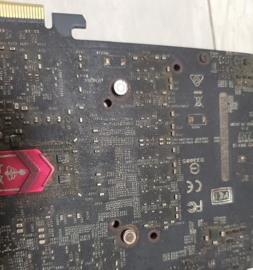 戴尔笔记本i7清灰的步骤是什么？