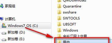 电脑下栏图标如何移动到桌面？操作步骤是什么？