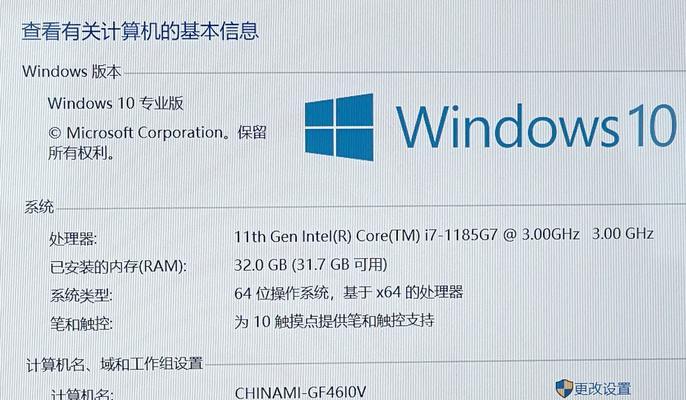 电脑静止时发出嗡嗡声是何原因？
