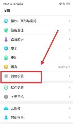 安卓手机拍照参数怎么设置？适合男生的设置是什么？
