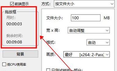 电脑内存大小如何影响视频播放？