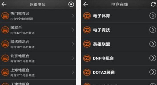 电脑内存大小如何影响视频播放？