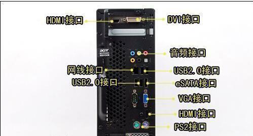 内存耳机插电脑无反应怎么解决？内存耳机不工作的原因是什么？