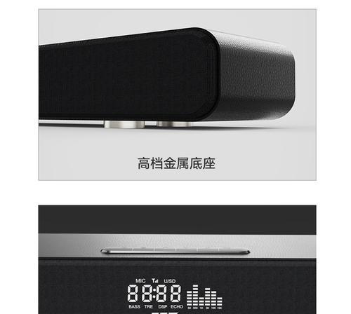 电脑7.2环绕声音设置步骤是什么？
