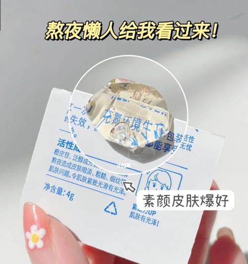 卡片手机拍照效果不佳如何改善？