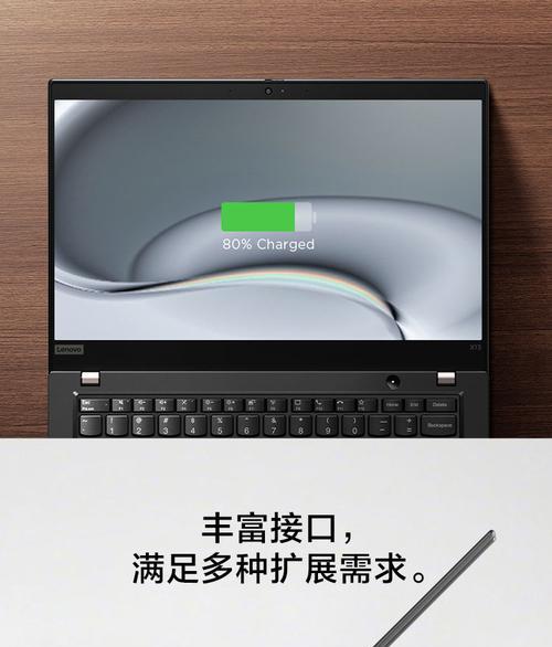 联想笔记本电脑怎么查型号？快速识别和信息查询方法？