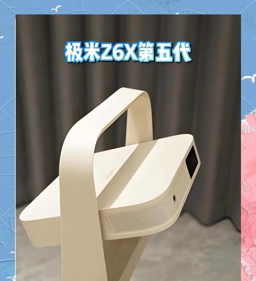 坚果投影仪手机连接常见问题有哪些？