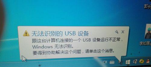 电脑配置低如何使用移动硬盘？有影响吗？