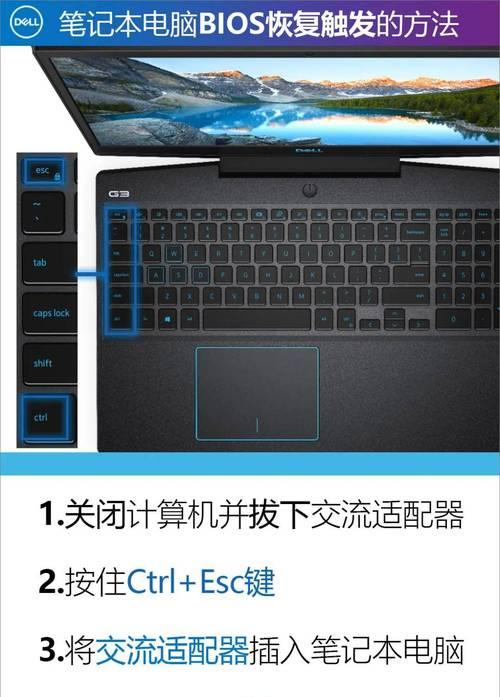 电脑频繁自动重启的可能原因是什么？