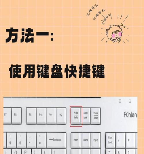 电脑图标左右间距变大了怎么调整？有无快捷方法？