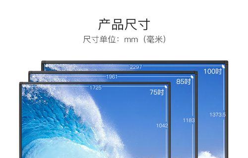 触摸笔记本一体机使用方法？操作指南是什么？
