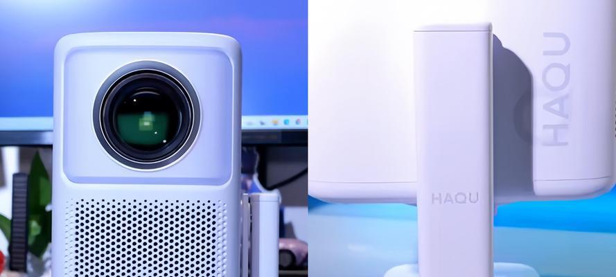 投影仪屏幕收起的正确操作是什么？