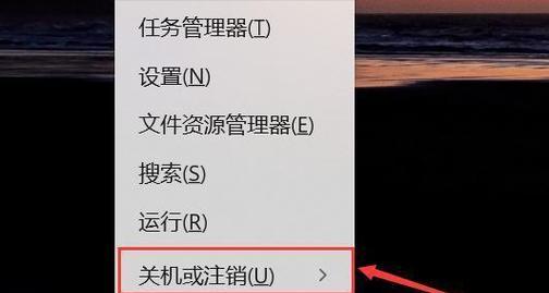 电脑重启后亮屏但黑屏是什么原因？如何解决这个问题？