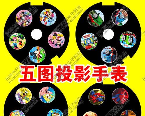 投影仪胶片替换的含义是什么？