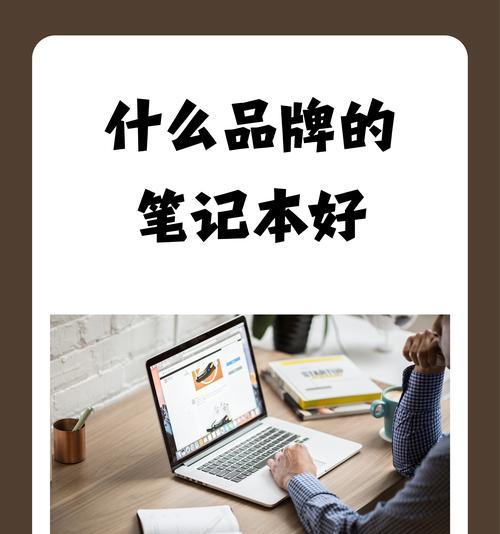 苹果笔记本清理内存的步骤是什么？