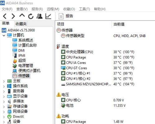 联想flex5笔记本怎么使用？联想flex5笔记本有哪些使用技巧？