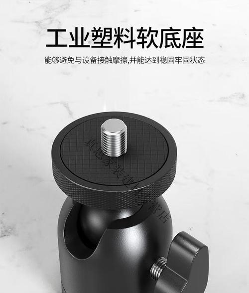 投影仪云托盘的作用是什么？如何使用？