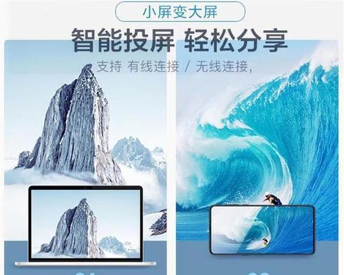 投影仪要买什么好用？如何选择适合自己的型号？
