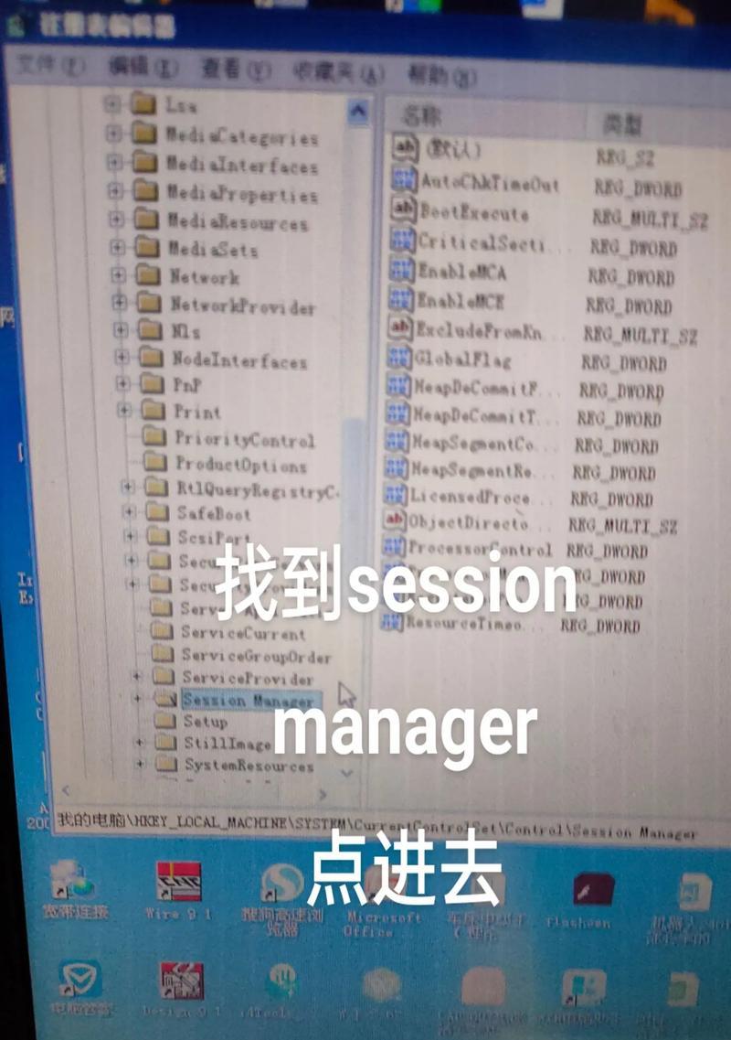 电脑重置后黑屏闪蓝屏是什么原因？