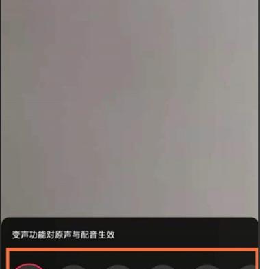 如何将逍遥声音安装到电脑？