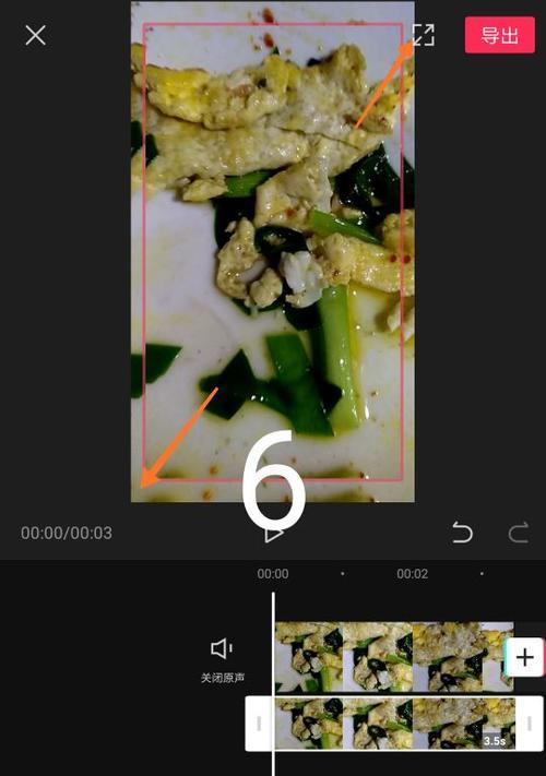 剪映影像怎么用手机拍照？操作步骤是什么？