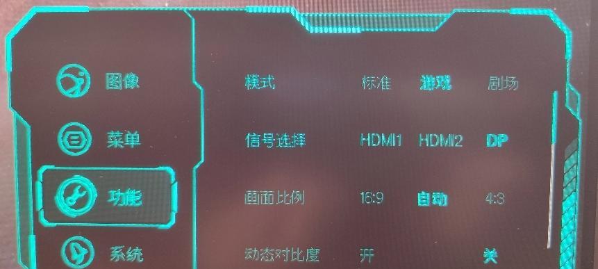 海信电脑显示器无声音的原因是什么？