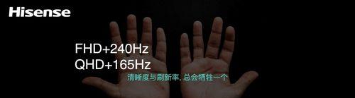 海信电脑显示器无声音的原因是什么？