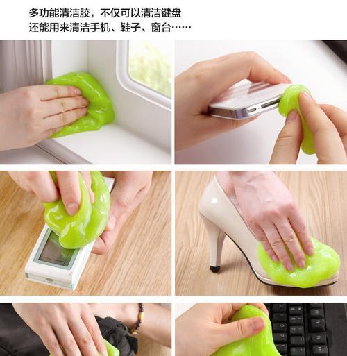 怎么清洁笔记本电脑？使用什么工具和方法？