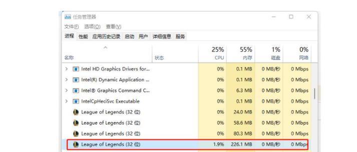 电脑频繁切屏导致黑屏？原因是什么？