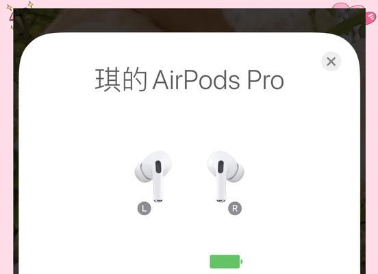 电脑通话耳麦无声是哪里出了问题？如何快速解决？