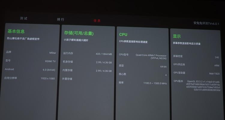 大厅电灯投影仪怎么用？安装和使用方法是什么？