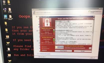 核弹病毒电脑关机重启方法是什么？重启后如何确保安全？