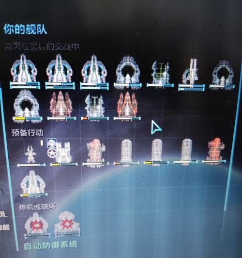超体插件在电脑上的配置步骤是什么？