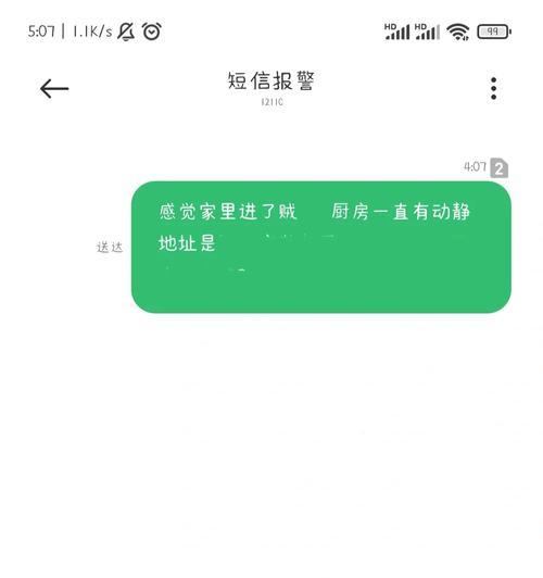 电脑无缘无故发出咚咚声是哪里出了问题？