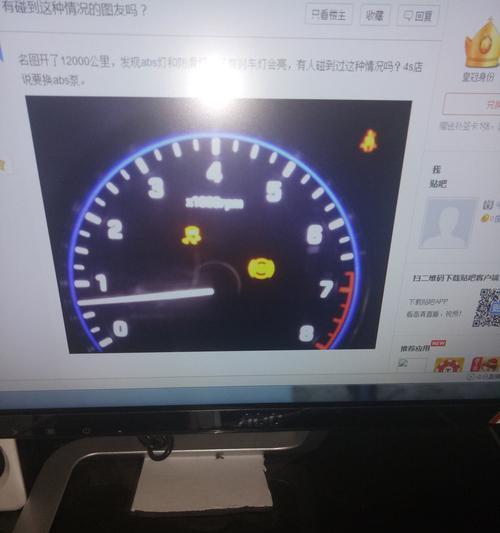 电脑无缘无故发出咚咚声是哪里出了问题？